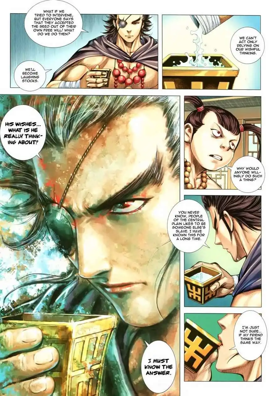 Feng Shen Ji Chapter 115 23